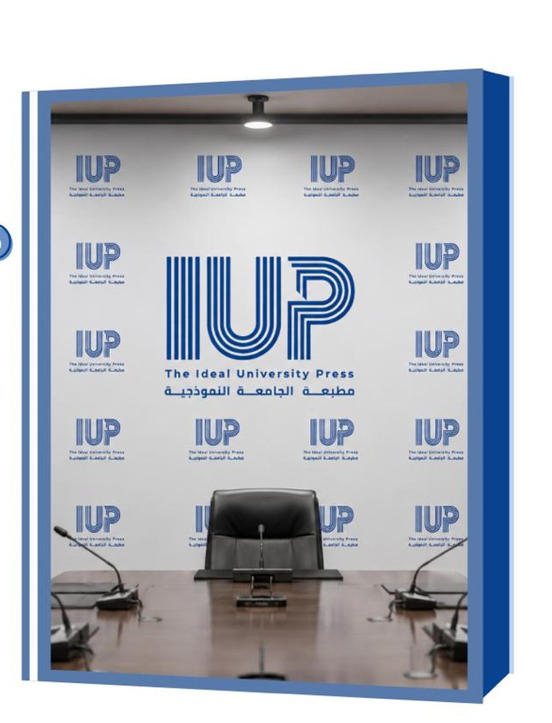 Backdrop printing