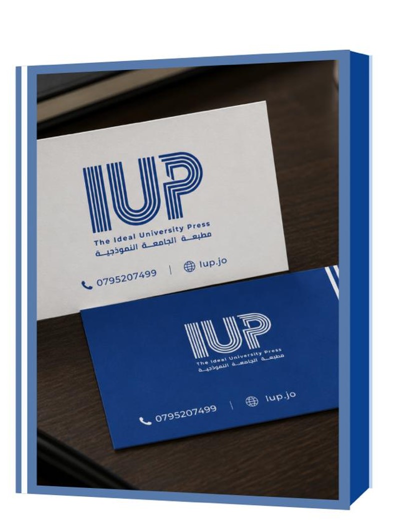 Business card printing