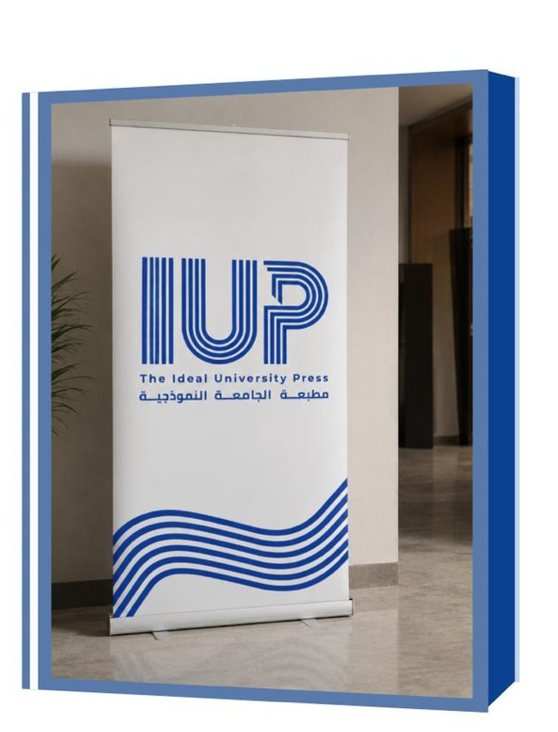 Roll-up banner